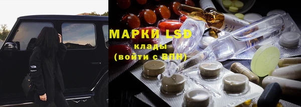 jwh Сосновка