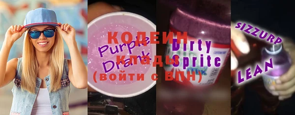 jwh Сосновка