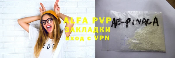 jwh Сосновка