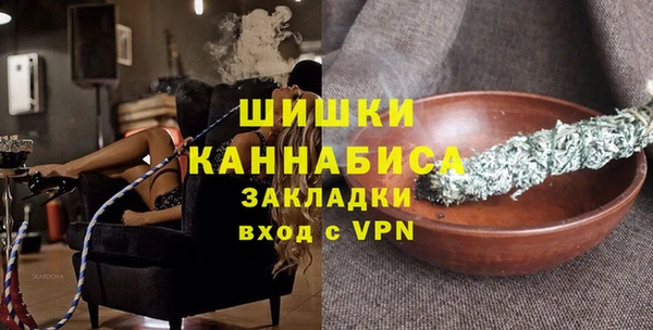 2c-b Сосновый Бор