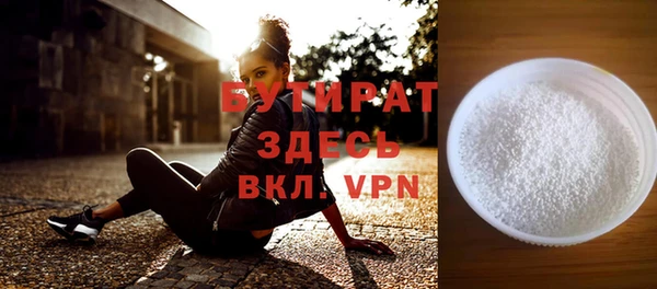 jwh Сосновка